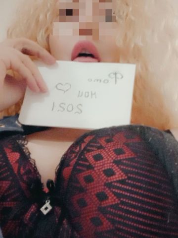 Анкета проститутки Стелла, 30 лет